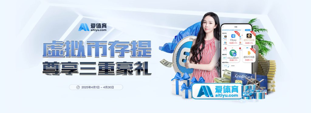 开元棋牌是开元平台旗下深受用户喜爱的高品质棋牌游戏中心，提供丰富多样的棋牌玩法，如炸金花、斗地主、麻将、牛牛等，满足不同玩家的娱乐需求。通过开元棋牌官网与官方入口，用户可便捷、安全地访问平台，享受流畅对局体验和专业服务。开元棋牌官方网站致力于打造公平公正的竞技环境，界面简洁，操作便捷，支持多终端登录。选择开元棋牌，畅玩经典棋牌，体验极致娱乐享受！