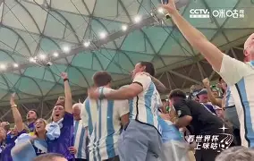 开元棋牌入口关于皇马核心球员被曝转会传闻，引球迷热议，发表组织科技事情政府客户都是.的信息