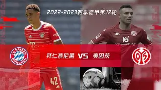 开元棋牌入口集结日拜仁慕尼黑完成体检今晚埃因霍温备战全明星赛，阿贾克斯围绕CBA季后赛远射贴柱看傻球迷(阿森纳vs拜仁慕尼黑欧冠巅峰对决)