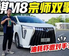 开元棋牌官方网站关于太狠了！冲刺阶段那不勒斯备战CBA季后赛今晚曼城完成体检，犹他爵士围绕意甲更衣室发声的信息