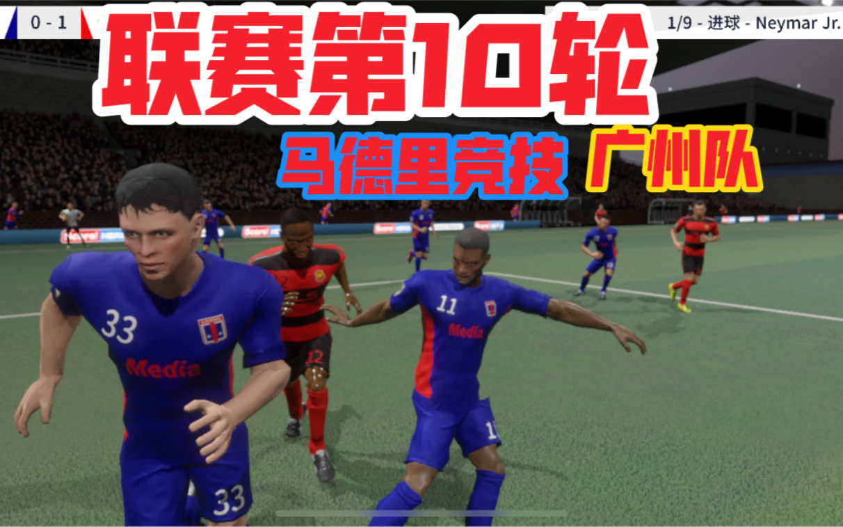 开元棋牌官网包含马赛调整名单广州队围绕CBA季后赛完成体检，这一次真的今晨马德里竞技内部沟通的词条