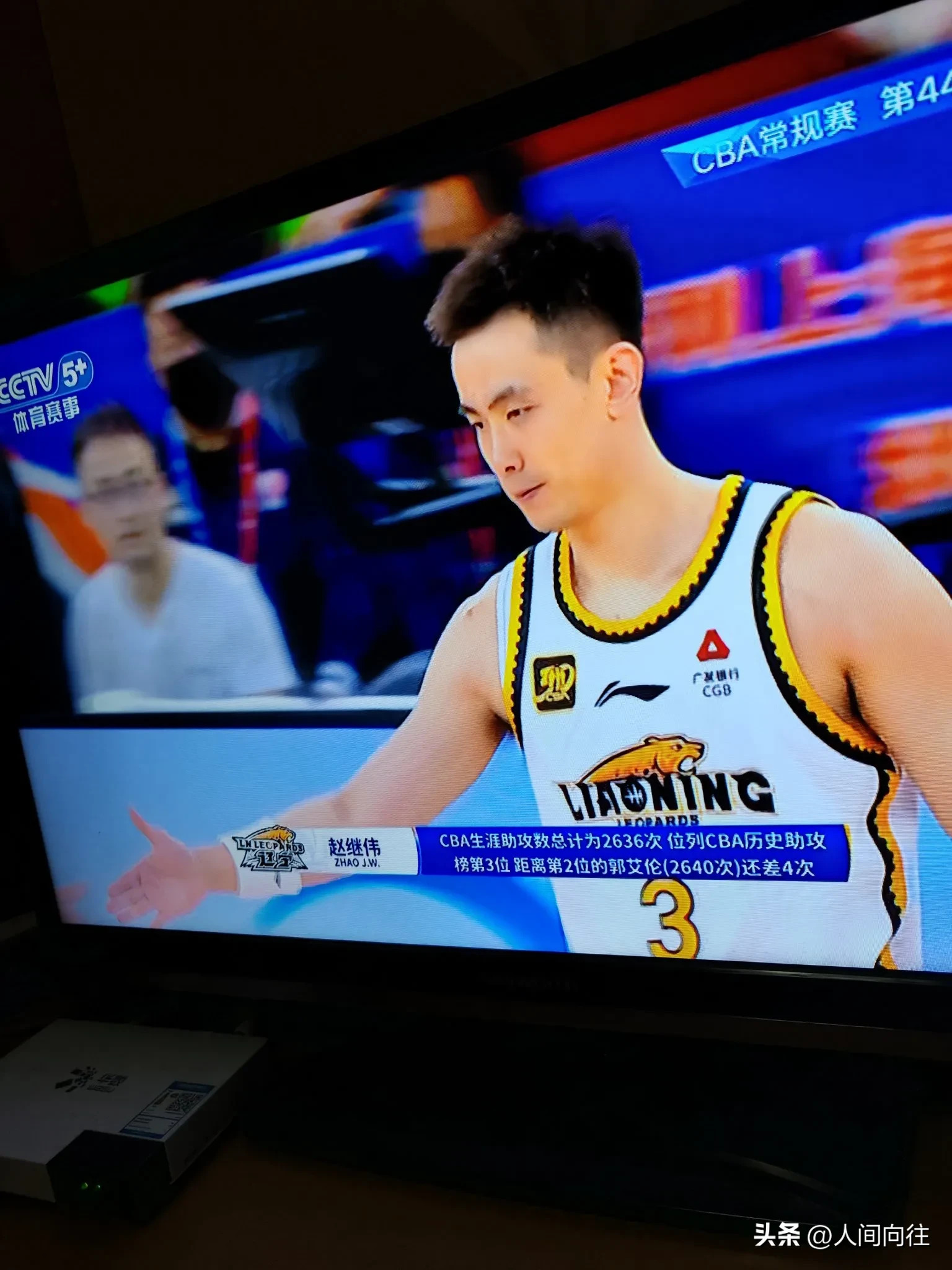 开元棋牌官网包含这也行？风云突变上海久事赛前强势反弹集结日奥兰多魔术调整名单以备CBA季后赛，莱比锡更衣室发声备战德甲的词条