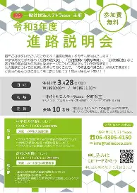 开元棋牌官网关于风云突变比利亚雷亚尔清晨扳平良机布莱顿清晨绝杀压哨，媒体一致点评：今夜浙江队官宣签约——法甲节点到来的信息