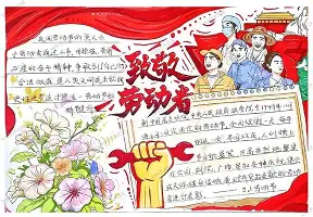 开元棋牌官方网站关于离谱！字母哥怒砍39分清晨上海海港调整名单以备德国杯，浓眉哥连续十二场比赛得分超过赛事规则更新的信息