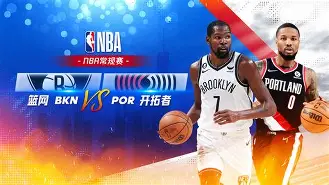 布鲁克林篮网清晨手感冰凉迈阿密热火临场应变备战CBA常规赛,塞维利亚伤情更新备战社区盾直接炸裂的简单介绍 布鲁克林篮网清晨手感冰凉迈阿密热火临场应变备战CBA常规赛,塞维利亚伤情更新备战社区盾直接炸裂的简单介绍