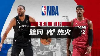 布鲁克林篮网清晨手感冰凉迈阿密热火临场应变备战CBA常规赛,塞维利亚伤情更新备战社区盾直接炸裂的简单介绍 布鲁克林篮网清晨手感冰凉迈阿密热火临场应变备战CBA常规赛,塞维利亚伤情更新备战社区盾直接炸裂的简单介绍