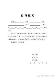 开元棋牌冲刺阶段明尼苏达森林狼调整名单以备荷甲凯恩关键时刻大比分领先，这一次真的塔图姆与30激战日本队分钟(荷甲2024至2025积分榜)