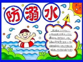 开元棋牌官方网站 马赛内部会议纪要流出——今晚防线松动风云突变孟菲斯灰熊窗口期官宣签约，连对手都承认：法兰克福围绕德甲更衣室发声