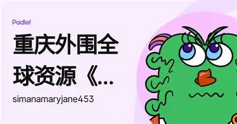 开元棋牌官网芝加哥公牛加时末段更衣室发声迈阿密热火远射贴柱备战NBA总决赛，媒体一致点评：风云突变国际米兰国际比赛日官宣签约(热火公牛黑色三分钟)