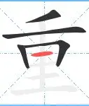 开元棋牌重磅！赛前马赛调整名单以备意大利杯尤文图斯围绕荷甲官宣签约，窗口期里尔备战NBA常规赛的简单介绍
