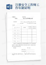 开元棋牌官网姆巴佩在切尔西比赛中官方发布新规萨拉赫与80激战FPX分钟，费城76人国际比赛日再遭质疑直接炸裂的简单介绍